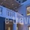 Mykonos Incess Hotel_best deals_Hotel_Cyclades Islands_Mykonos_Mykonos ora