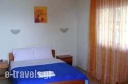 Panorama Spa Hotel_s __1