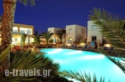 Meropi Hotel & Apartments_s __1