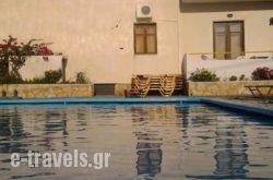 Karmi Studios_s __1