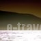 Parisis Studios_travel_packages_in_Thessaly_Magnesia_Milies
