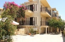 Iliana Apartments_s __1