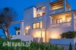 Almyra Seaside Houses_s __1