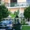 Georgina Apartments_best prices_in_Apartment_Ionian Islands_Corfu_Corfu Rest Areas