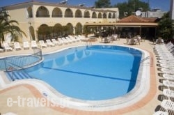 Konstantina Apartments in Lefkimi, Corfu, Ionian Islands