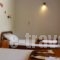 Yulia Studios_holidays_in_Hotel_Ionian Islands_Corfu_Corfu Rest Areas