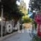 Michel Mari_best deals_Hotel_Crete_Heraklion_Aghia Pelagia