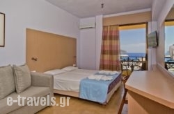 Atlantis Hotel_s __1