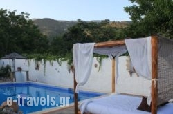 Hotel Eranides_s __1