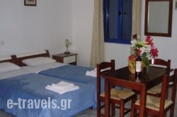 Stefanos Apartments_s __1