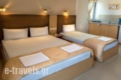 Nepheli Apartments And Studios_s __1