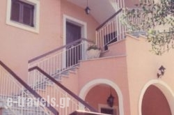 Emely Apartments_s __1