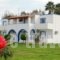 Hotel Tigaki's Star_travel_packages_in_Dodekanessos Islands_Kos_Kos Rest Areas