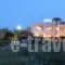 Poledas Apartments_best prices_in_Apartment_Crete_Chania_Vryses Apokoronas