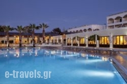 Neptune Hotel-Resort