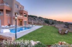 Villa Anemolia_s __1