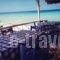 Studios Akrogiali_holidays_in_Hotel_Thessaly_Magnesia_Pilio Area