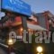 Hotel Oceanis_best prices_in_Hotel_Macedonia_Halkidiki_Kassandreia