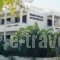 Mamouzelos Hotel Apartments_best prices_in_Apartment_Dodekanessos Islands_Kos_Kardamena