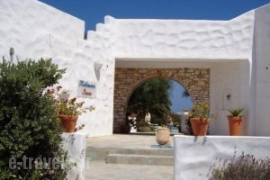 Kalimera Paros_best prices_in_Hotel_Cyclades Islands_Paros_Paros Chora