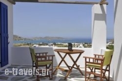 Agnanti Studios in Paros Chora, Paros, Cyclades Islands