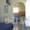 Agnanti Studios_lowest prices_in_Hotel_Cyclades Islands_Paros_Paros Chora