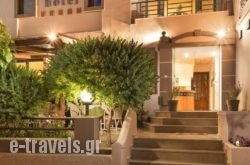 Rea Studios & Apartments_s __1