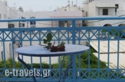 Very-Kokkos Pension 2_s __1