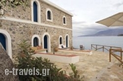 Karavostassi – The Stonehouse in Ierapetra, Lasithi, Crete