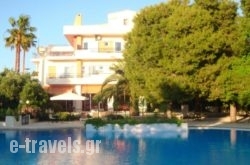 Monte Vardia_s __1