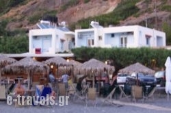 Agia Fotia_s __1