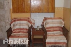 Stoa Rooms_s __1