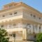 Hotel Hermes_holidays_in_Hotel_Macedonia_Pieria_Olympiaki Akti