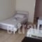 Thess Hostel_holidays_in_Hotel_Macedonia_Thessaloniki_Thessaloniki City