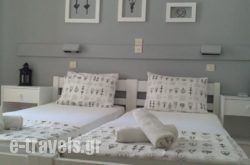 Icarus Rooms in Paros Chora, Paros, Cyclades Islands