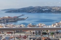 Minerva in Syros Chora, Syros, Cyclades Islands