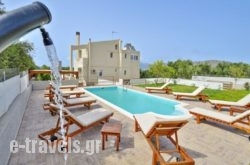 Dermitzogianni Villa_s __1