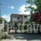 Stoupa'S Paradise_accommodation_in_Hotel_Thessaly_Magnesia_Pilio Area
