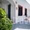 Arc Houses_lowest prices_in_Hotel_Cyclades Islands_Sandorini_Fira