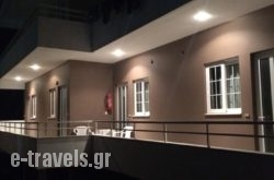 To Perigiali Apartments_s __1