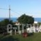 Pension Athina Maria_holidays_in_Hotel_Aegean Islands_Thasos_Kinyra