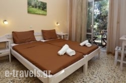 Villa Ermioni_s __1