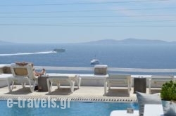 Flaskos Studios in Mykonos Chora, Mykonos, Cyclades Islands