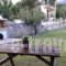 Sivota Apartments Athina_best prices_in_Apartment_Ionian Islands_Lefkada_Sivota