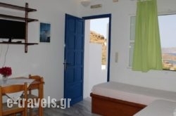 Country House Apartments in Ios Chora, Ios, Cyclades Islands