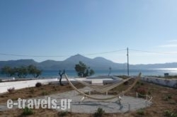 Olea Bay Hotel in Milos Chora, Milos, Cyclades Islands