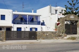 Mykonos Uble_lowest prices_in_Hotel_Cyclades Islands_Mykonos_Mykonos ora