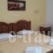 Hermes_best deals_Hotel_Cyclades Islands_Ios_Ios Chora