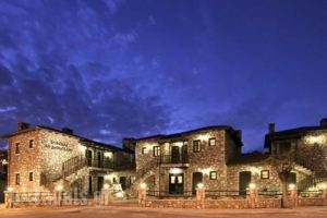 En Dimitsani_accommodation_in_Hotel_Peloponesse_Arcadia_Dimitsana
