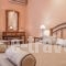 Hotel Varres_holidays_in_Hotel_Ionian Islands_Zakinthos_Zakinthos Chora